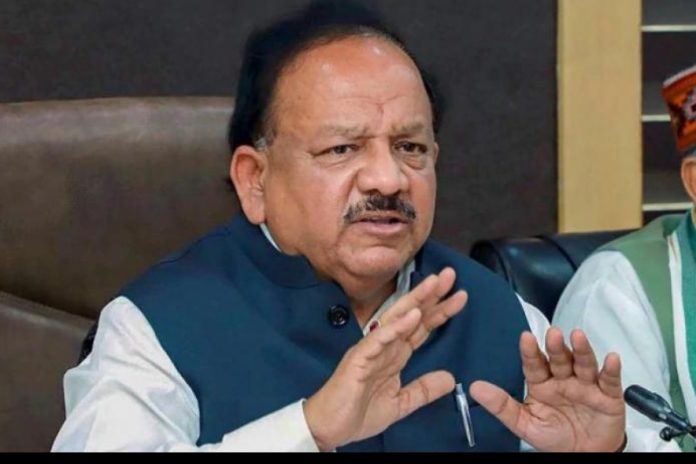 Harsh_Vardhan_PTI