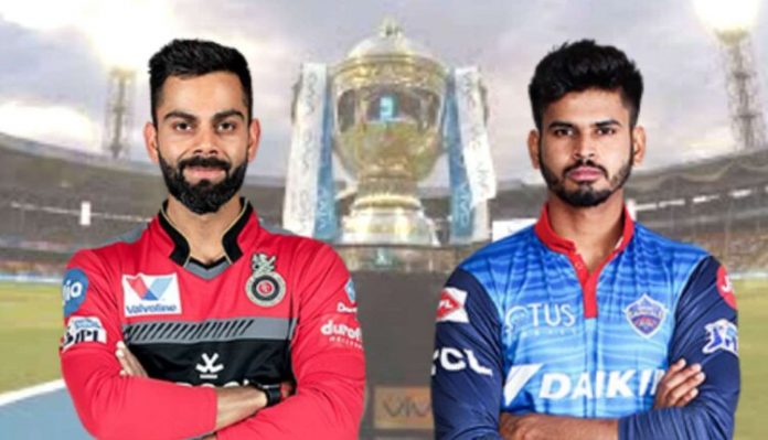 IPL