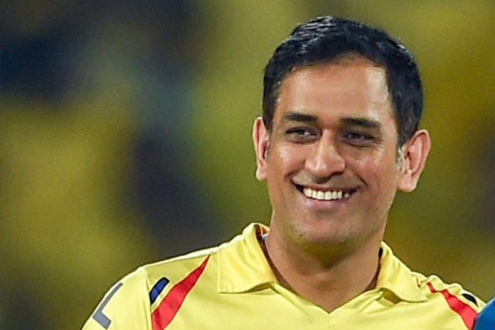 Mahendra singh Dhoni