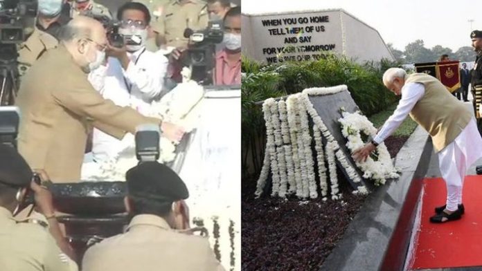 Police Commemoration day