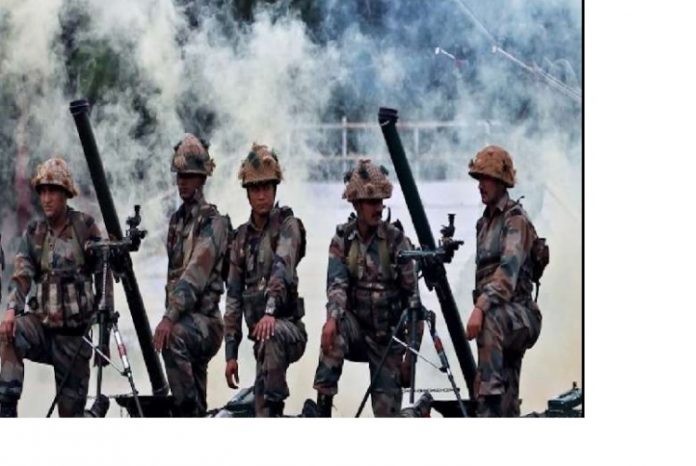 army