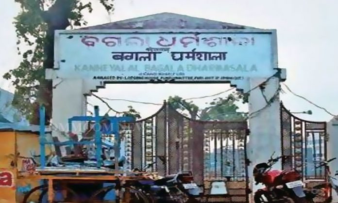 bagla