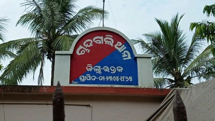 chandabali