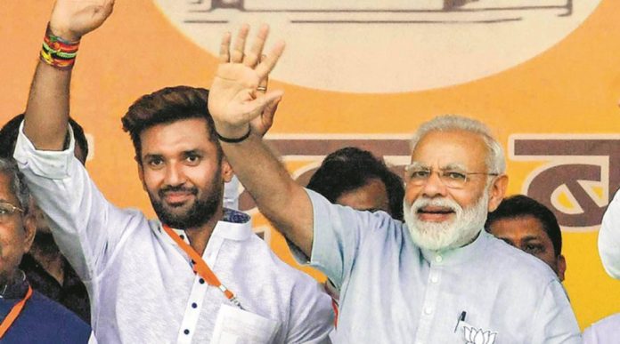 chirag-paswan