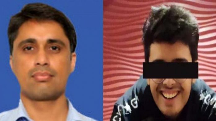 fraud