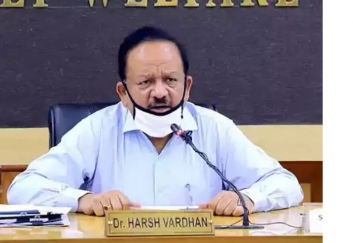 harsh bardhAN