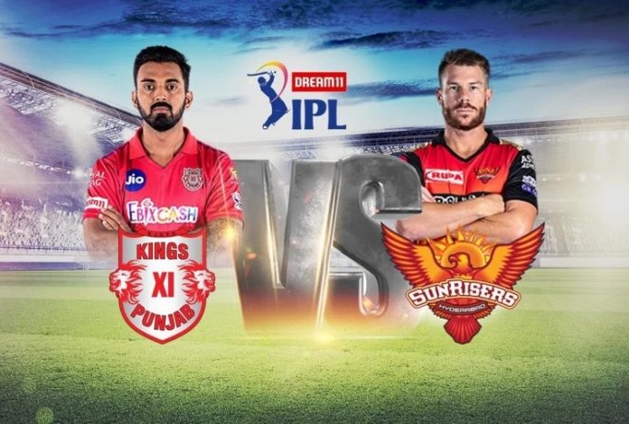 ipl