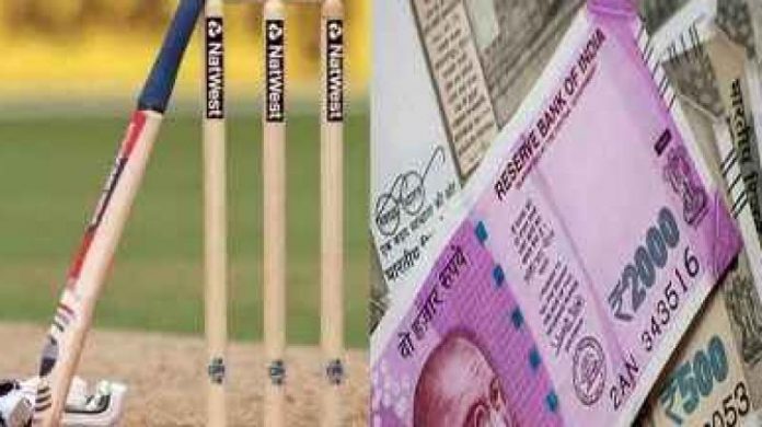 ipl betting