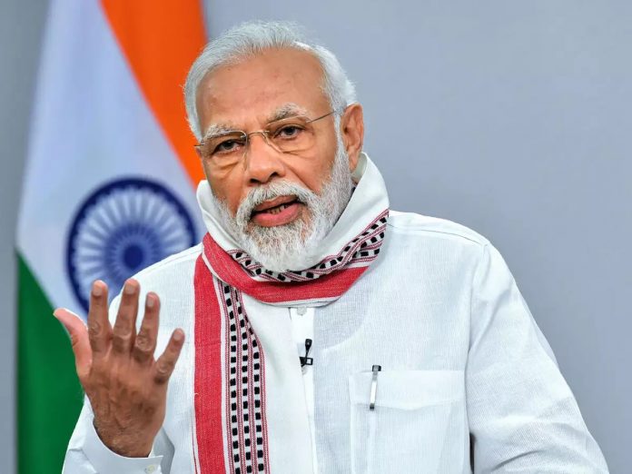 modi 11