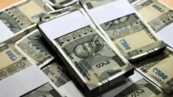 money