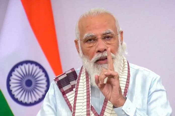 narendra modi