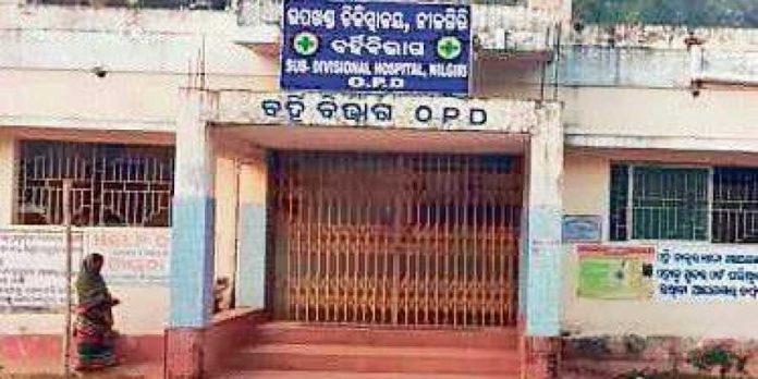 nilagiri hospital
