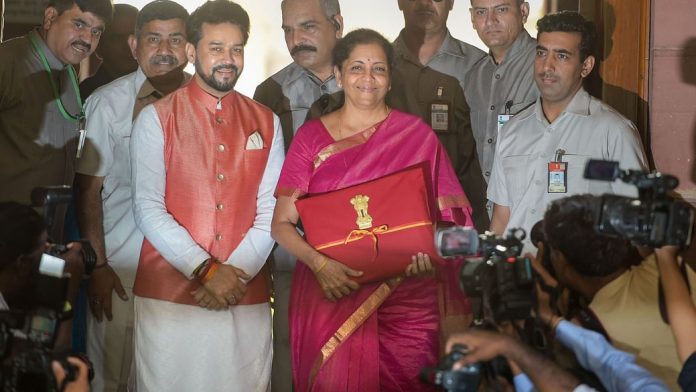 nirmala sitaraman
