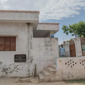 ramnath kobind house