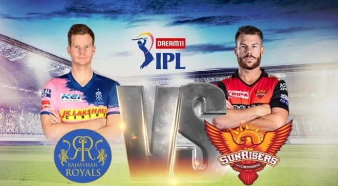 rr vs srh