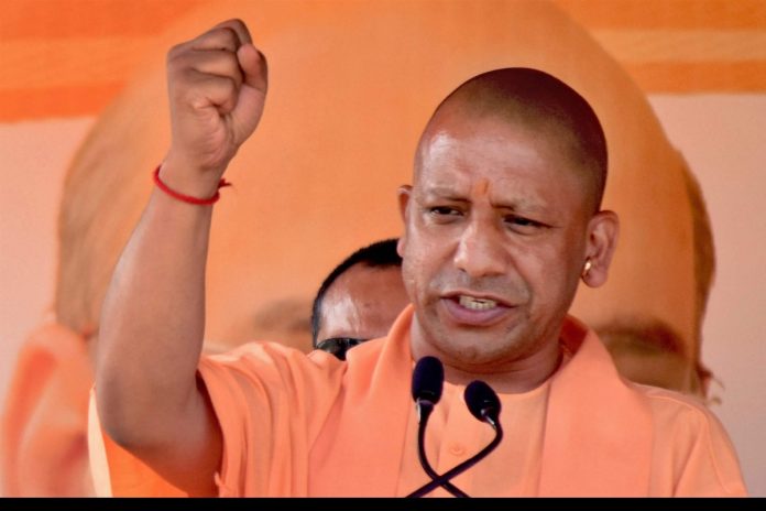 1Yogi_Adityanath_