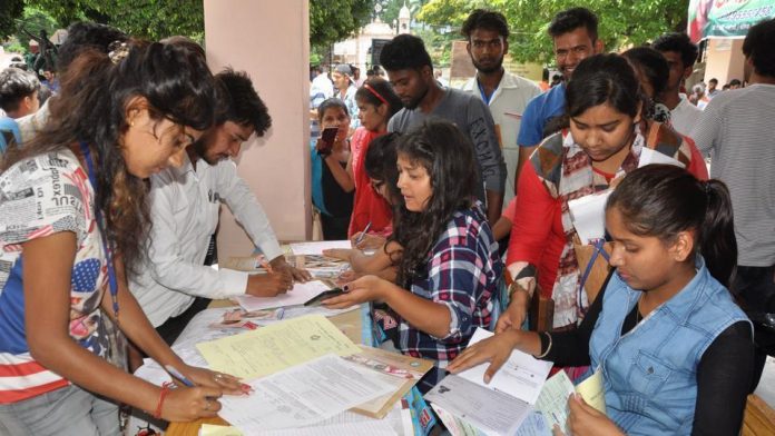 spot admission