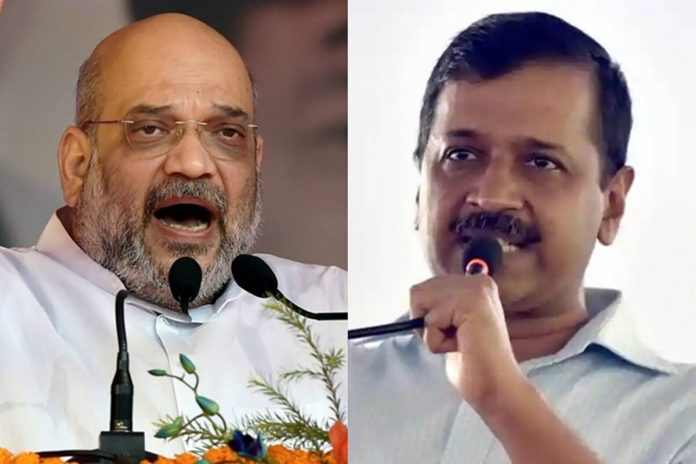 AmitShahKejriwal