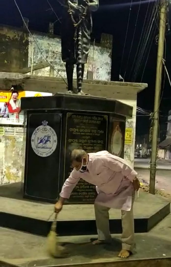 PujyaPuja