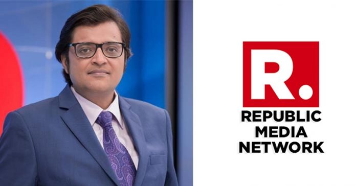 police arrested goswami