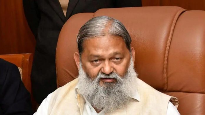 anil biij