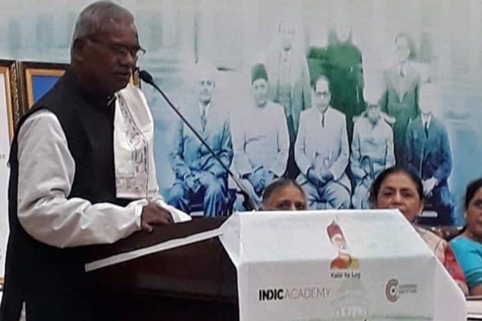 kameswar choupal