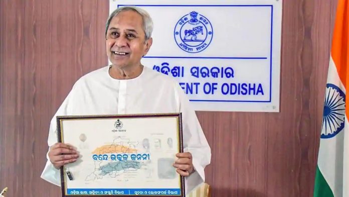 nabin pattnaik
