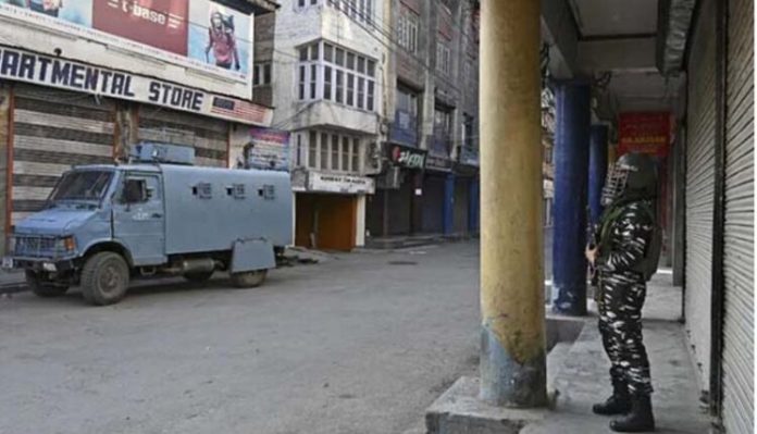 shree nagar