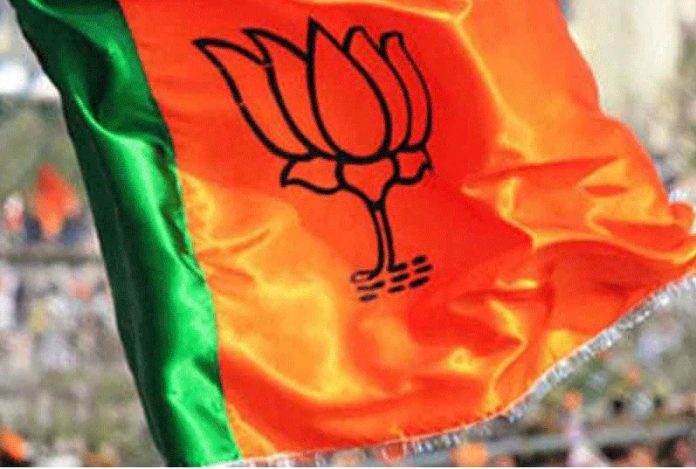 BJP