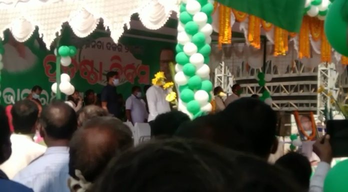 aanandpur