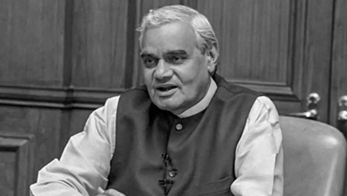atal