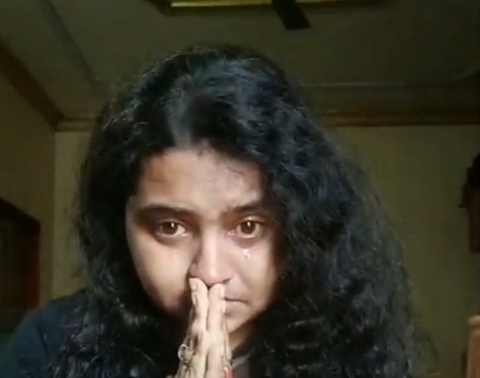 bidya