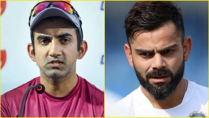 gambhir