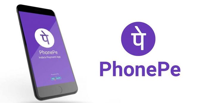 phone-pay