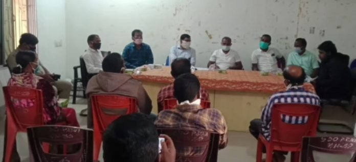 Meeting