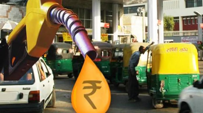 Petrol