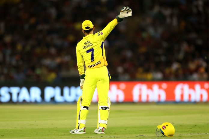 ms dhoni