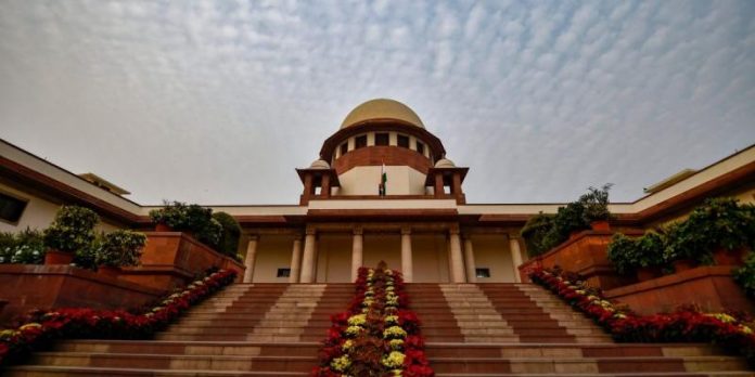 supreme court