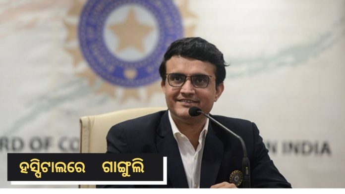 sourav gangully