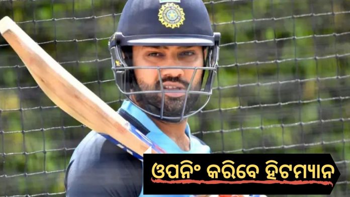 rohit sharama