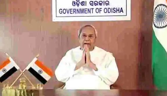 cmo odisha