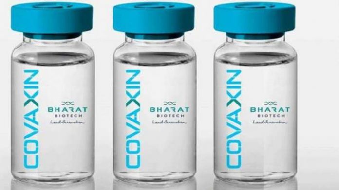 covaxine