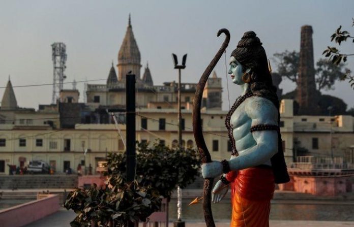 jay shree ram
