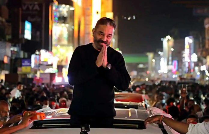 kamal hasan