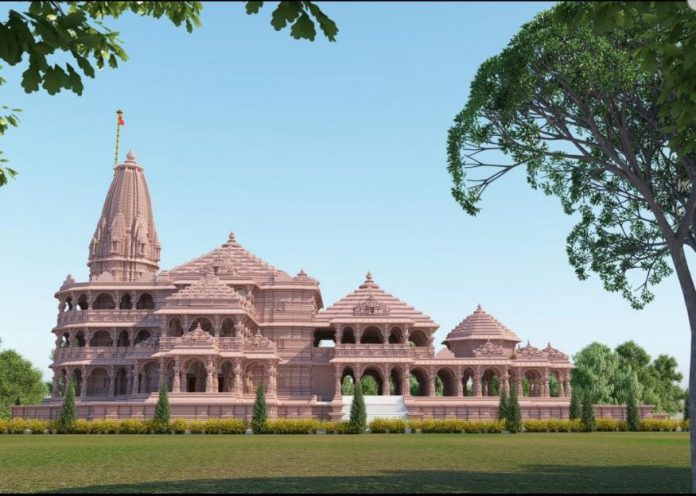 ram mandir