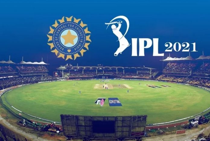 ipl